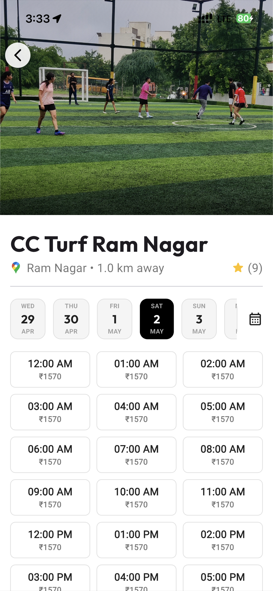 CC Turf screenshot 2