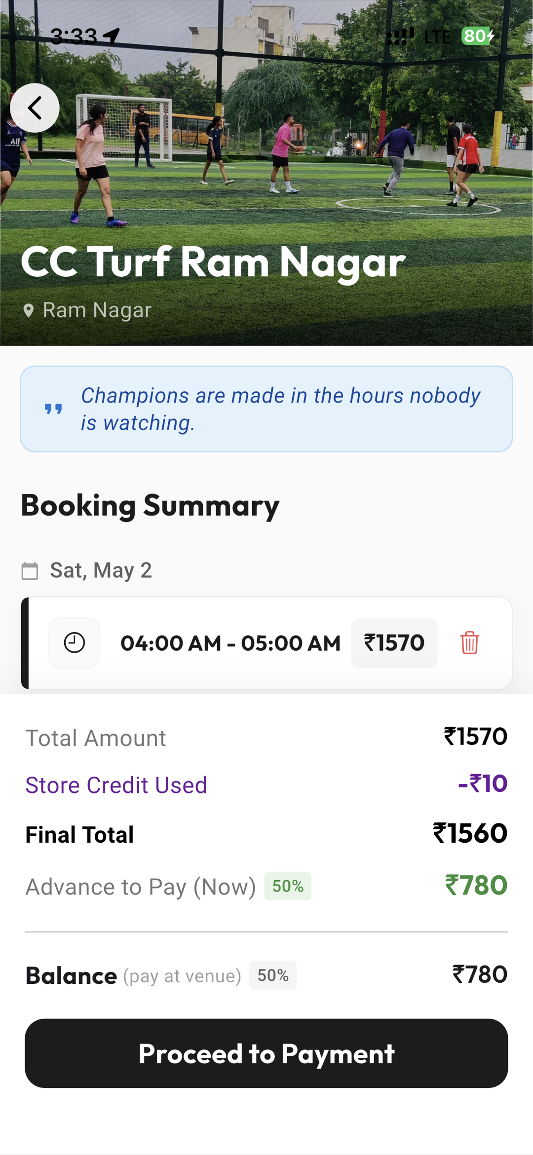 CC Turf screenshot 3