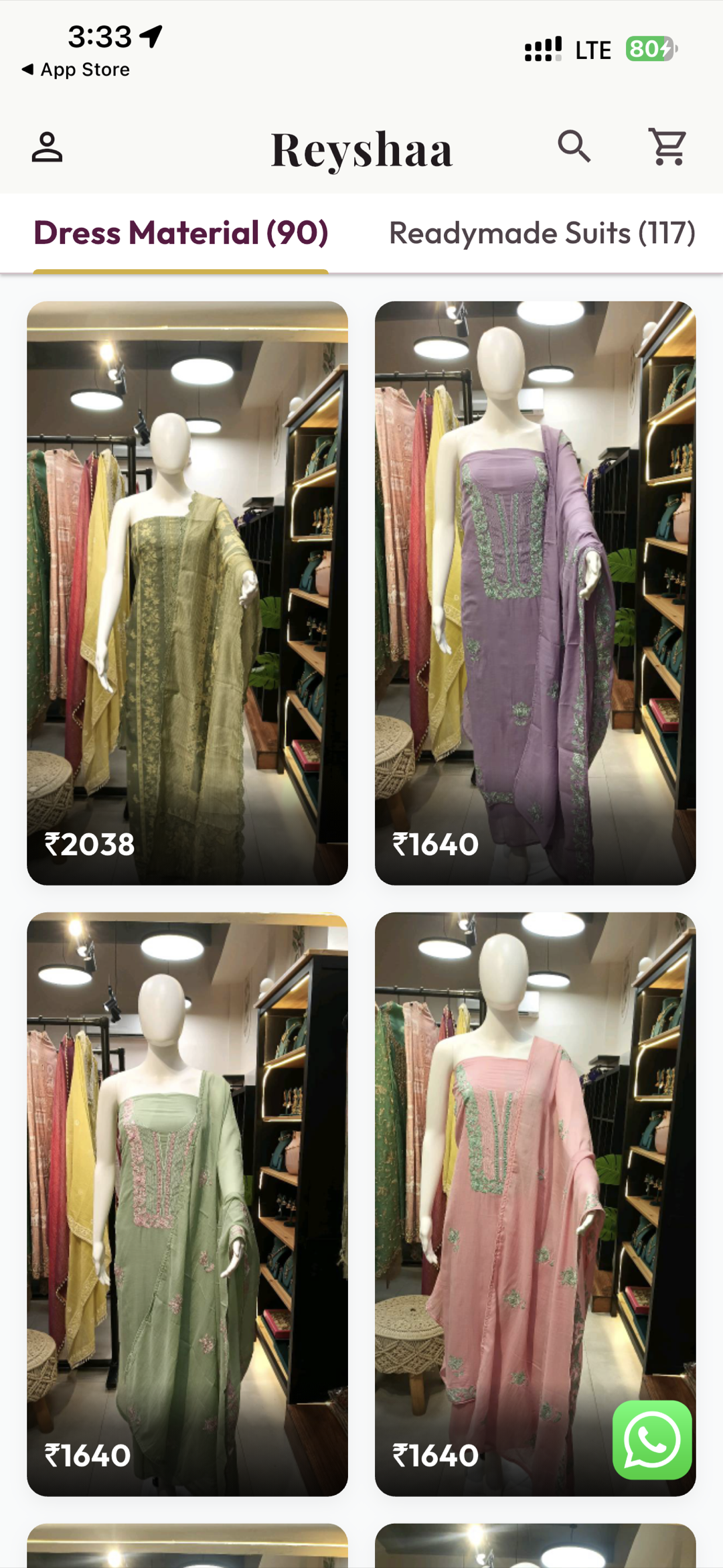 Reyshaa screenshot 1