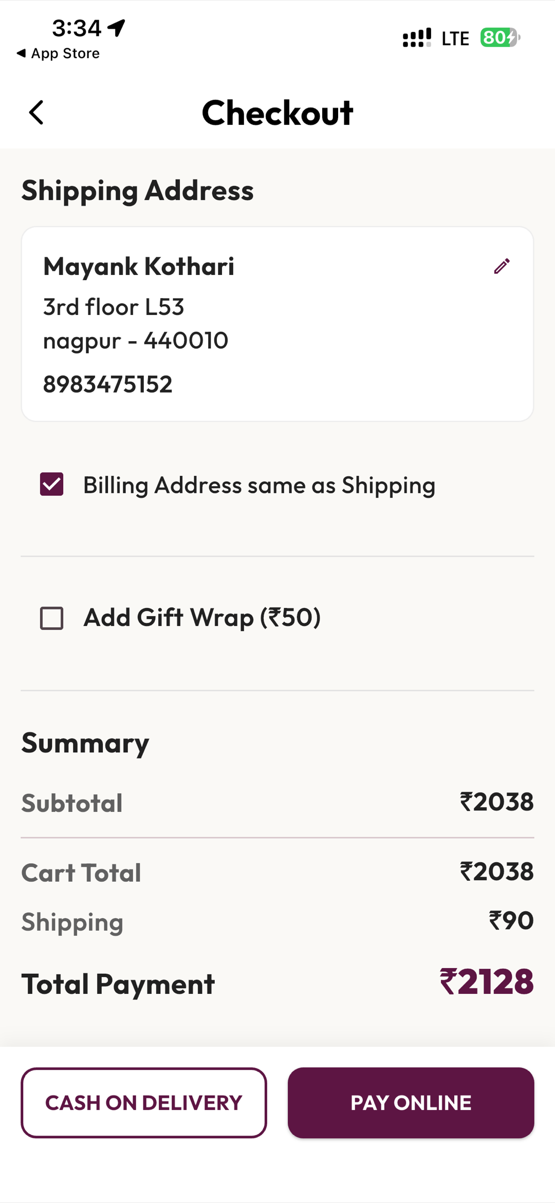 Reyshaa screenshot 4